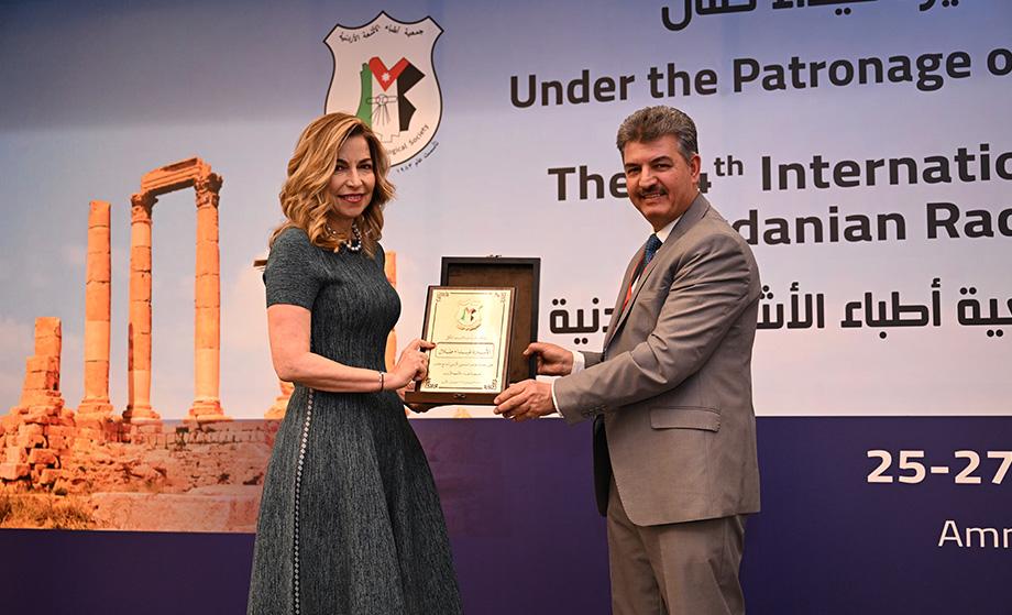 افتتاح المؤتمر الدولي الرابع عشر لجمعية أطباء الأشعة الأردنية