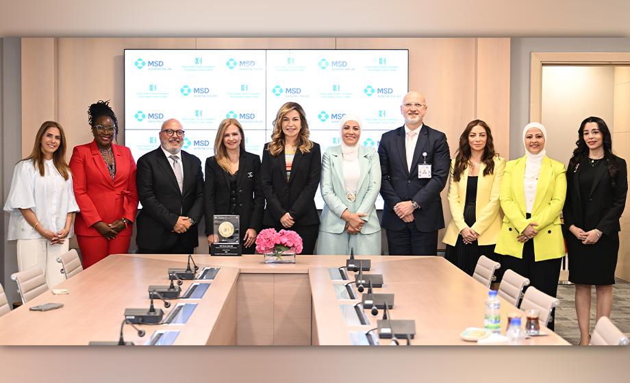 MSD Supports the Jordan Breast Cancer Program 