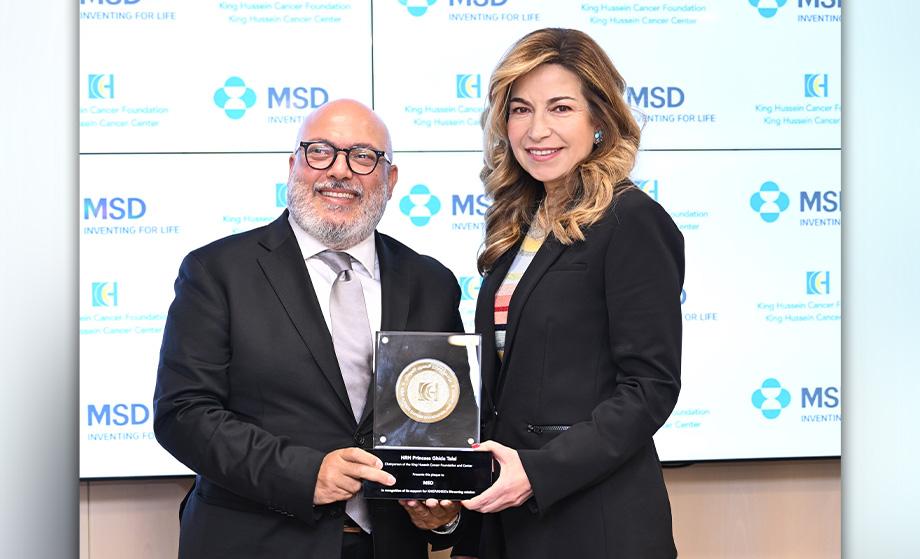 MSD Supports the Jordan Breast Cancer Program 