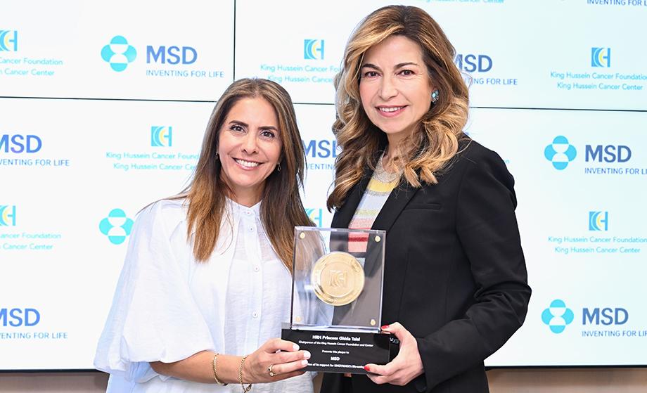 MSD Supports the Jordan Breast Cancer Program 