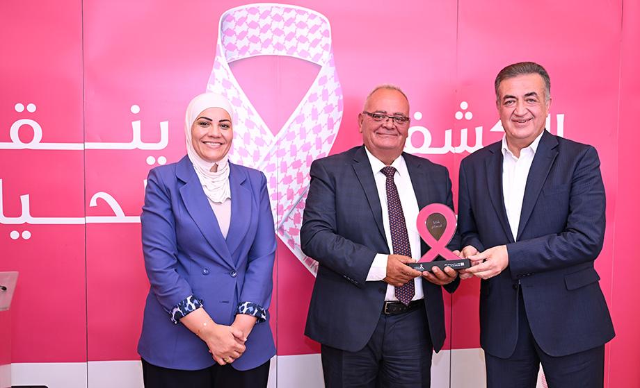 Inauguration of a Mobile Mammogram Unit in Karak Governorate 