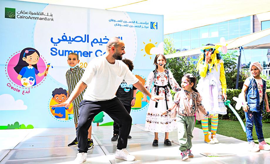 افتتاح المخيم الصيفي 2024