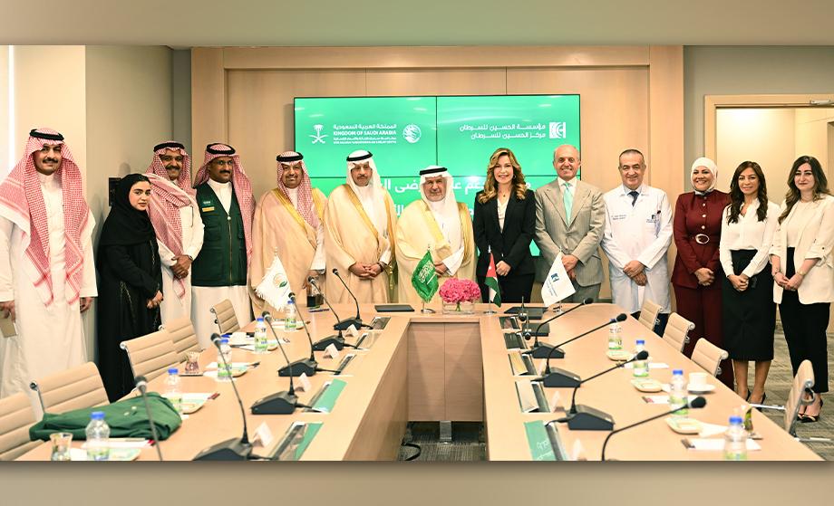 توقيع اتفاقية مع مركز الملك سلمان للإغاثة والأعمال الإنسانية