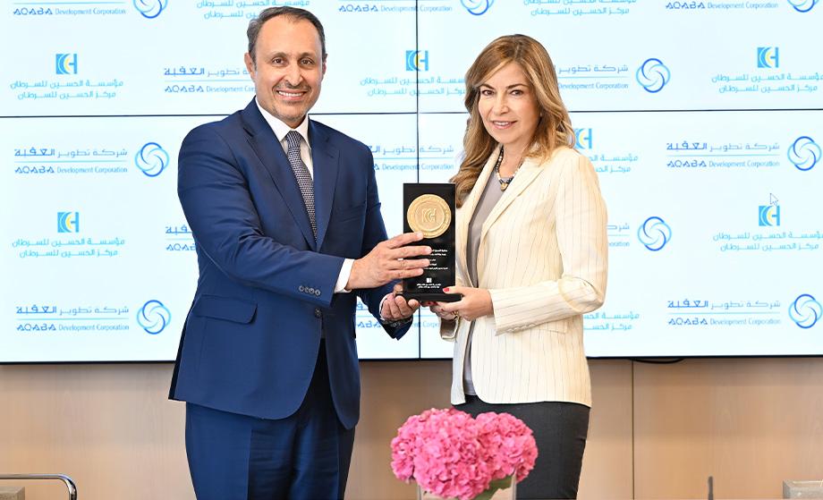 اتفاقية تعاون مع شركة تطوير العقبة