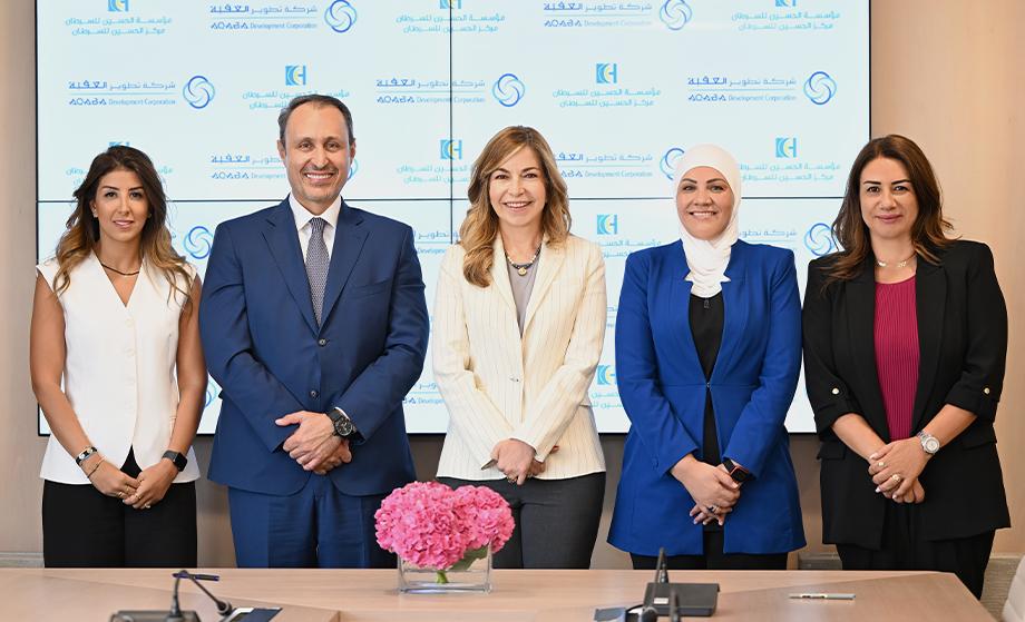 اتفاقية تعاون مع شركة تطوير العقبة
