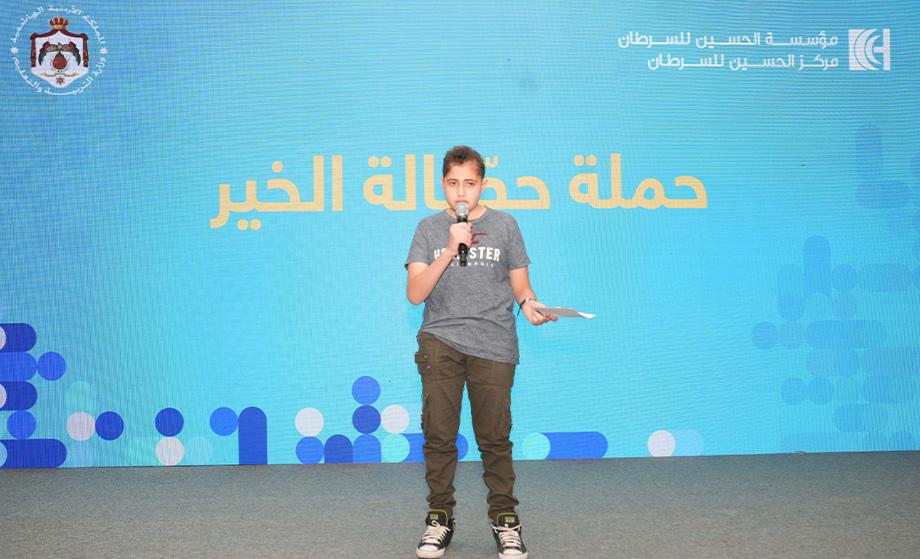 Ministry of Education Recognition for Supporting the Piggy Bank Campaign 2024