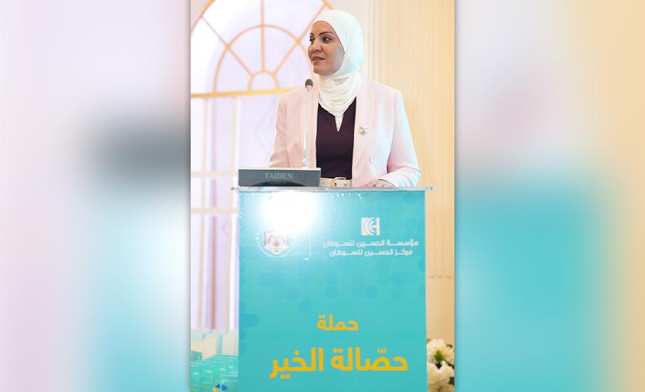 Ministry of Education Recognition for Supporting the Piggy Bank Campaign 2024