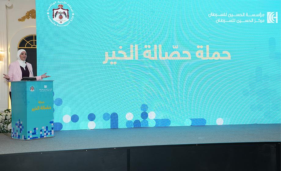 Ministry of Education Recognition for Supporting the Piggy Bank Campaign 2024