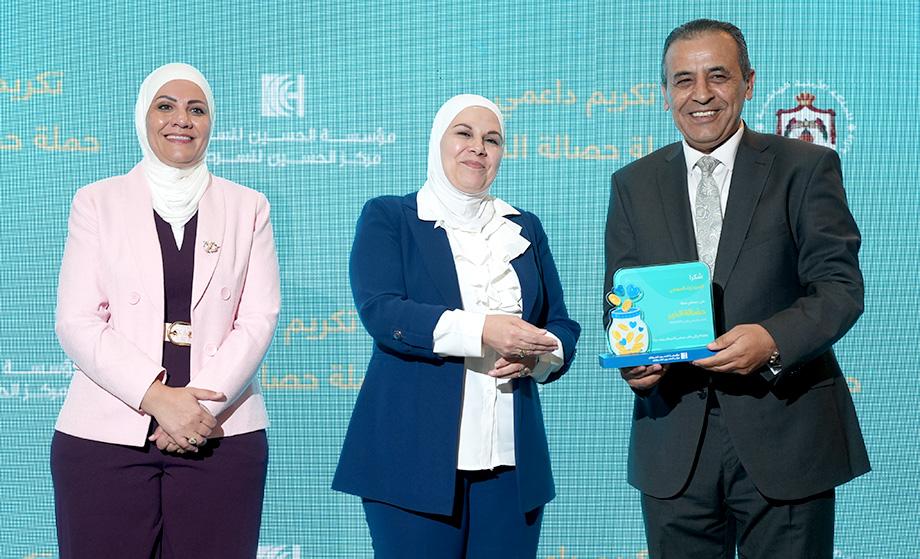 Ministry of Education Recognition for Supporting the Piggy Bank Campaign 2024