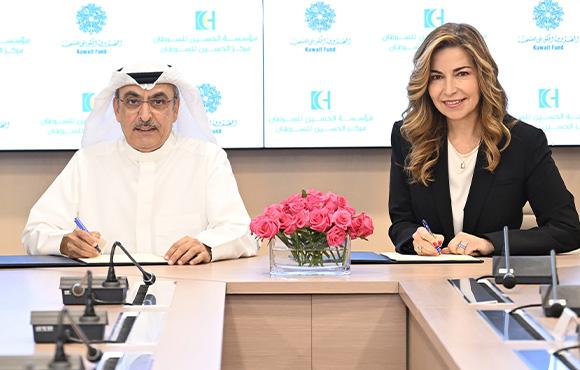 Partnership With Kuwait Fund for Arab Economic Development (KFAED)