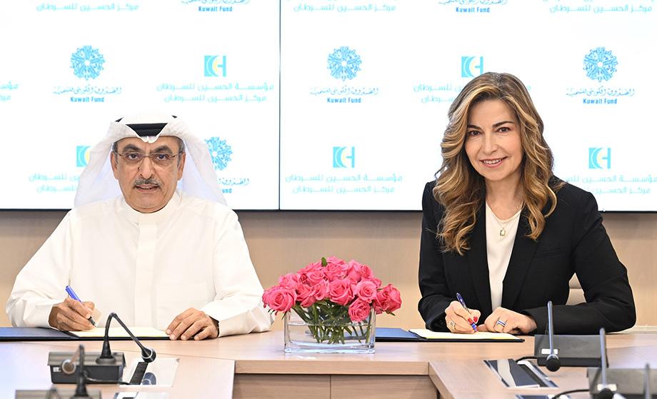 Partnership With Kuwait Fund for Arab Economic Development (KFAED)