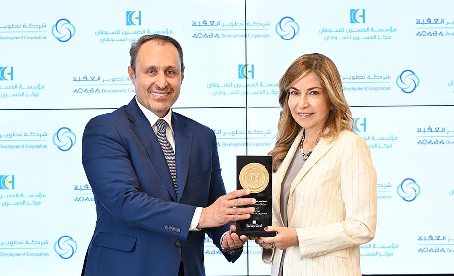 Partnership with Aqaba Development Corporation