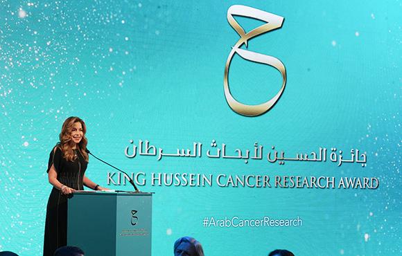 تكريم الفائزين بجائزة الحسين لأبحاث السرطان للعامين 2023 و2024
