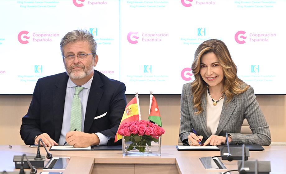 التعاون مع الوكالة الإسبانية للتعاون الإنمائي الدولي 2024