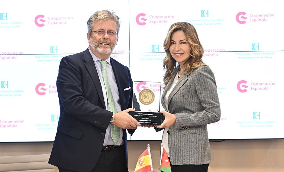 التعاون مع الوكالة الإسبانية للتعاون الإنمائي الدولي 2024