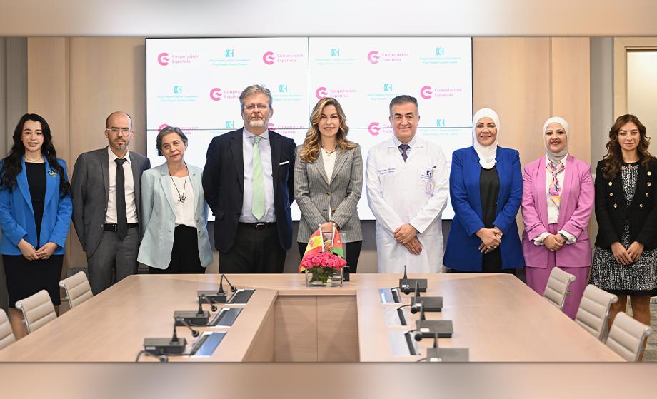 التعاون مع الوكالة الإسبانية للتعاون الإنمائي الدولي 2024