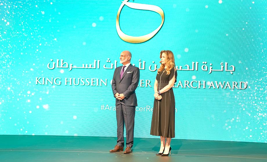 تكريم الفائزين بجائزة الحسين لأبحاث السرطان للعامين 2023 و2024