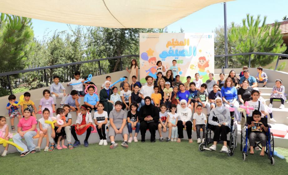 Summer Camp 2025 at KHCC