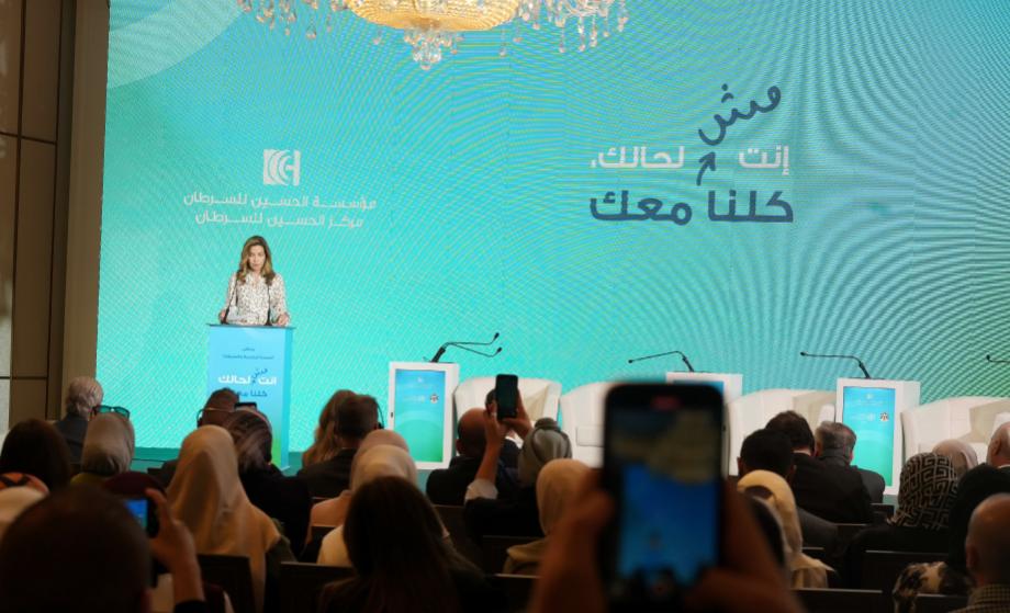 The Mental Health and Cancer Forum