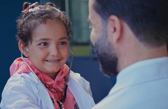 قصة ياسمين: بدعم مركز الملك سلمان للإغاثة والأعمال الإنسانية