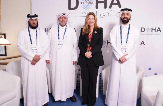 HRH Princess Ghida Talal Meets With Qatar Charity 