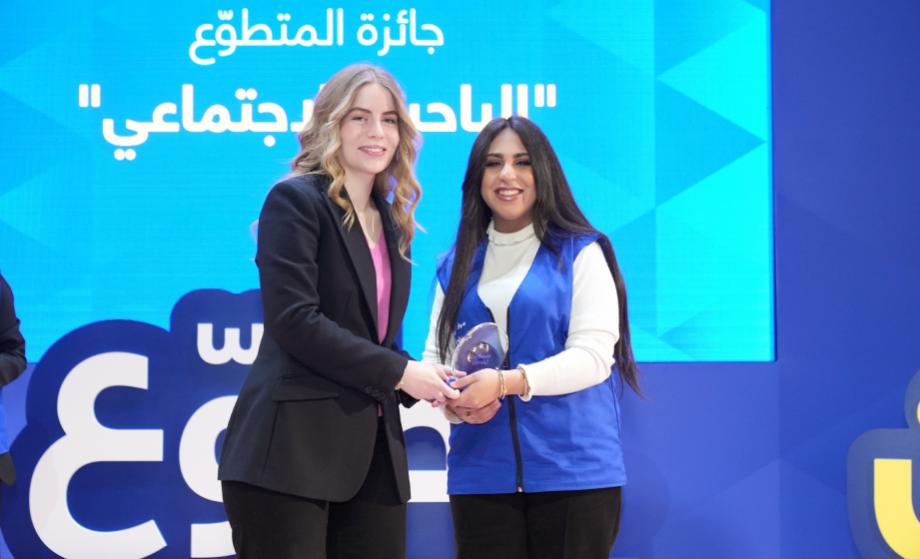 On behalf of HRH Princess Ghida Talal Princess Rajaa bint Talal Meets KHCF Volunteers