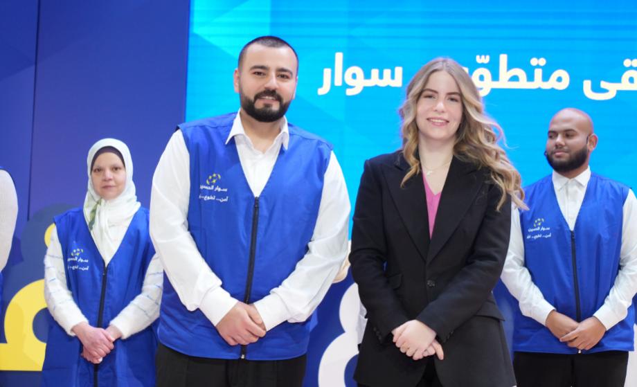 On behalf of HRH Princess Ghida Talal Princess Rajaa bint Talal Meets KHCF Volunteers