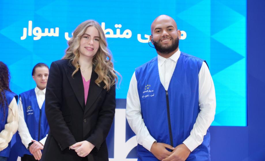 On behalf of HRH Princess Ghida Talal Princess Rajaa bint Talal Meets KHCF Volunteers