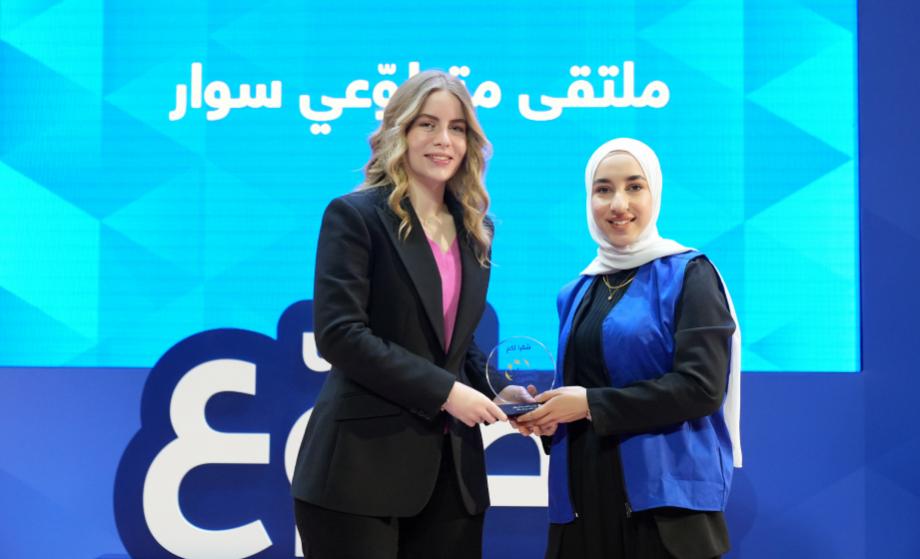 On behalf of HRH Princess Ghida Talal Princess Rajaa bint Talal Meets KHCF Volunteers