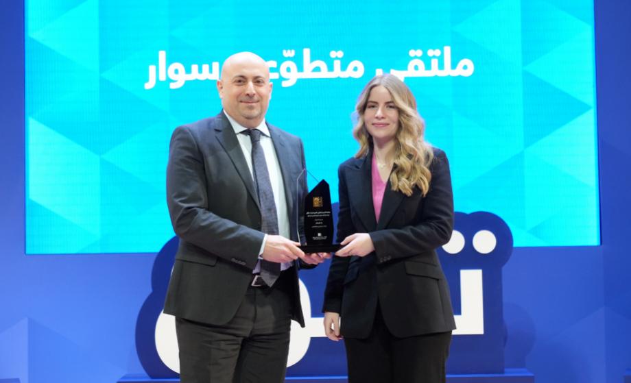 On behalf of HRH Princess Ghida Talal Princess Rajaa bint Talal Meets KHCF Volunteers