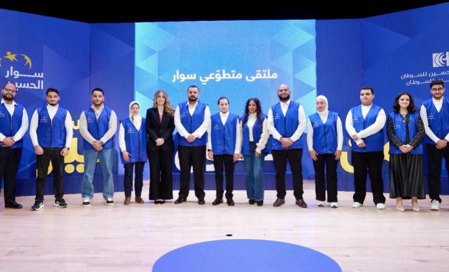 On behalf of HRH Princess Ghida Talal Princess Rajaa bint Talal Meets KHCF Volunteers