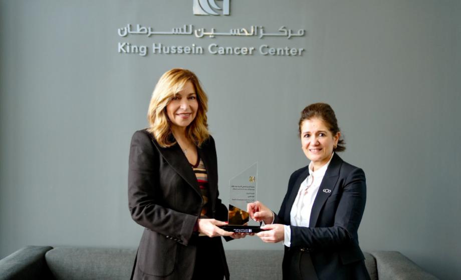 Arab Bank Recognition for Supporting the Back to School Program