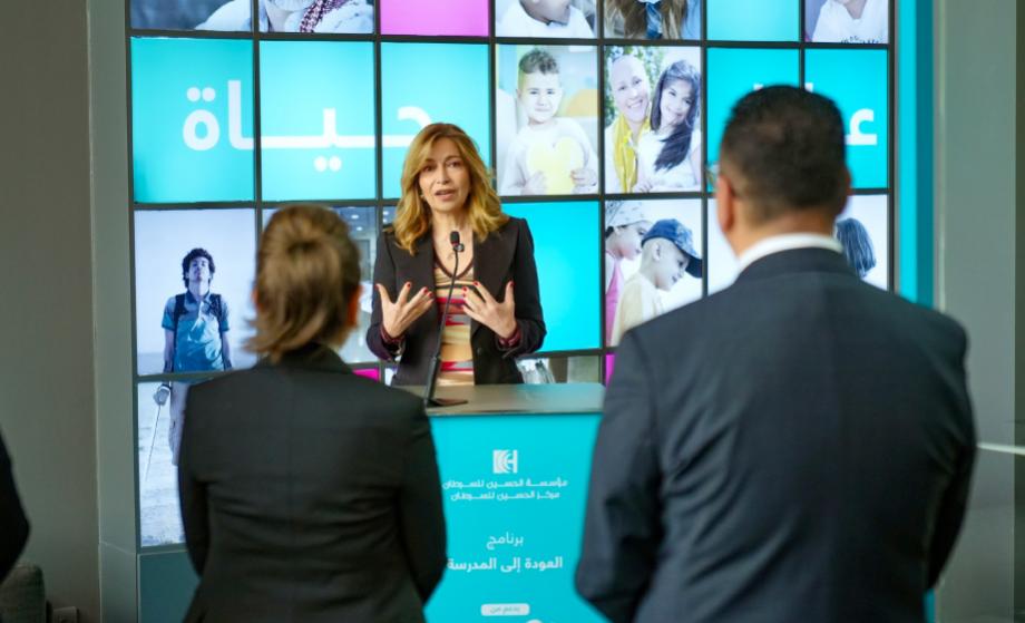 Arab Bank Recognition for Supporting the Back to School Program