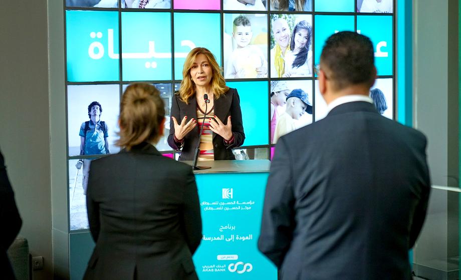 Arab Bank Recognition for Supporting the Back to School Program