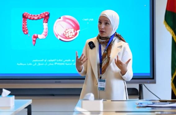 Colorectal Cancer Awareness in the South