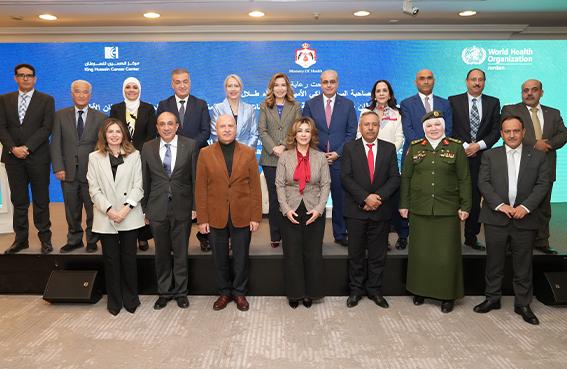 The launch of the National Cancer Control Strategy for 2026–2030