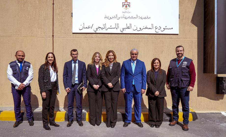 Under the Patronage of Princess Ghida Talal The Inauguration of the Central Region Medical Warehouses