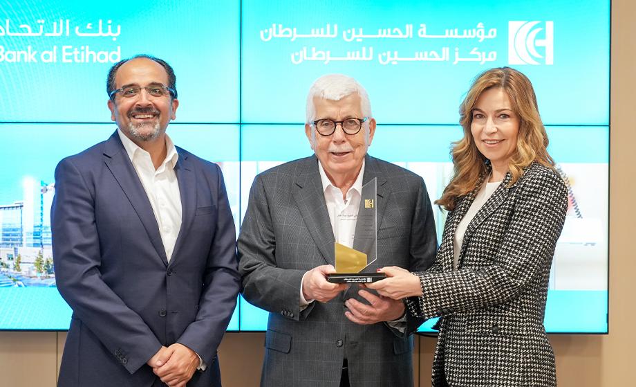 تجديد الشراكة الاستراتيجية مع بنك الاتحاد لمدة ثلاثة أعوام