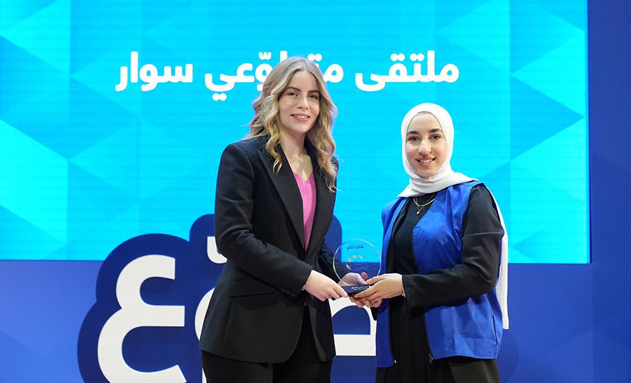 On behalf of HRH Princess Ghida Talal Princess Rajaa bint Talal Meets KHCF Volunteers