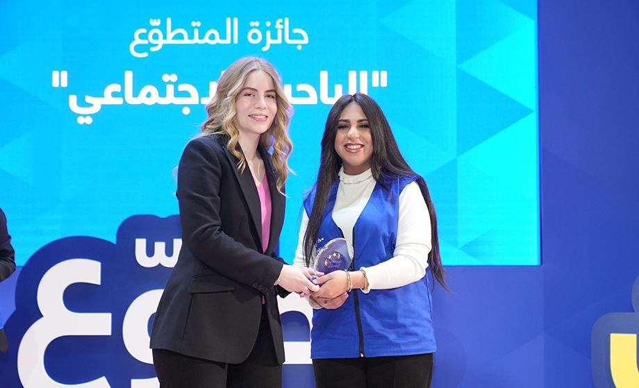 On behalf of HRH Princess Ghida Talal Princess Rajaa bint Talal Meets KHCF Volunteers