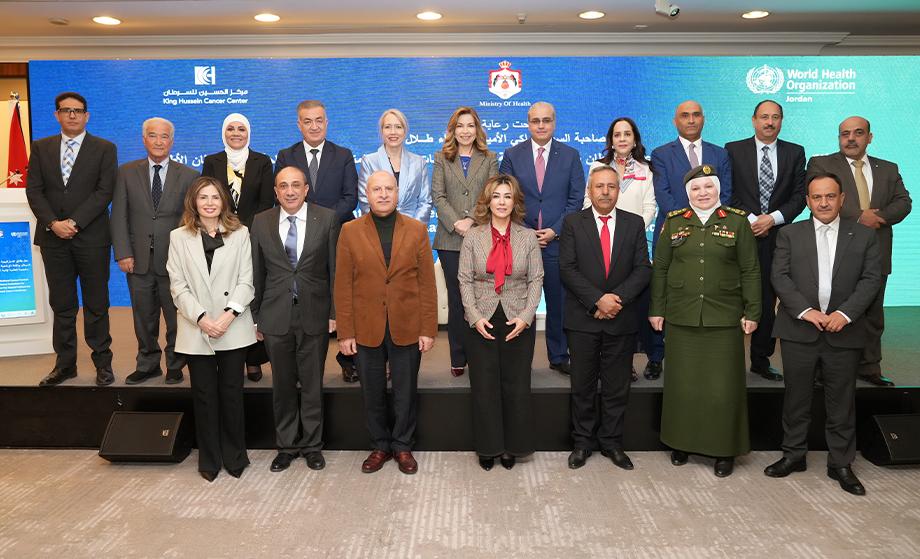 The launch of the National Cancer Control Strategy for 2026–2030