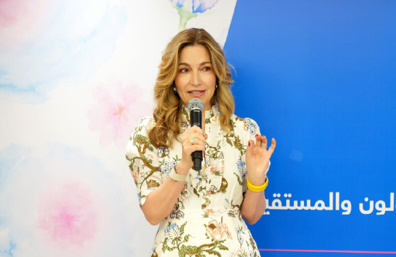 Princess Ghida Talal Inaugurates KHCC's New Early Detection Center