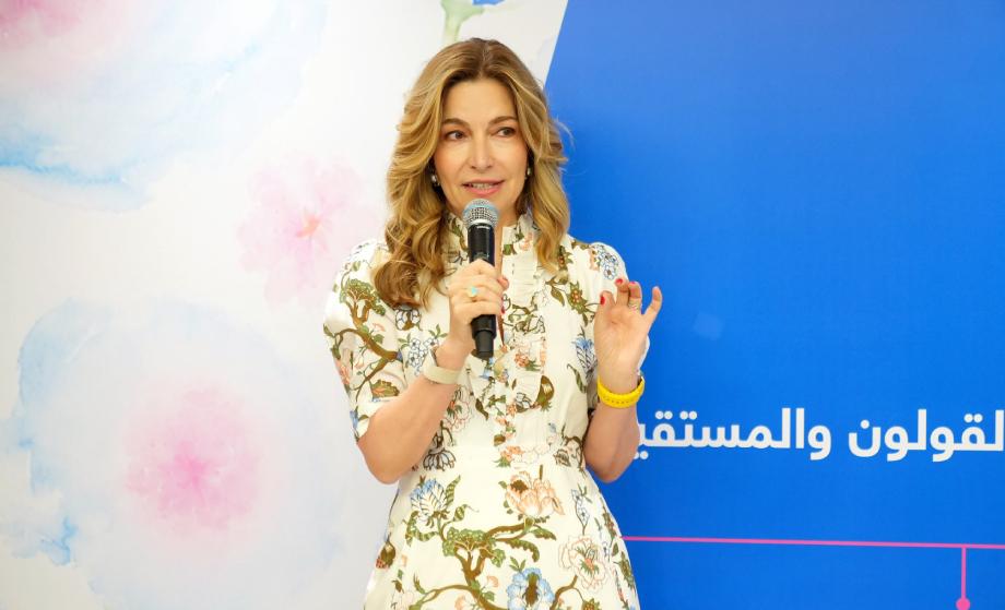 الأميرة غيداء تفتتح مركز الكشف المبكر الجديد لمركز الحسين للسرطان
