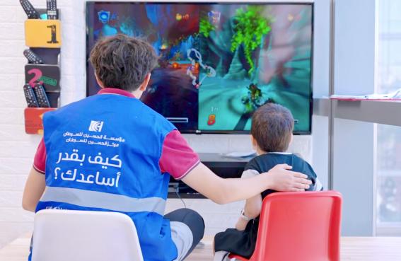 برنامج سوار يمثل أسمى أشكال العطاء