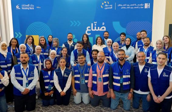 Siwar Al-Hussein Program Impact Makers Workshop