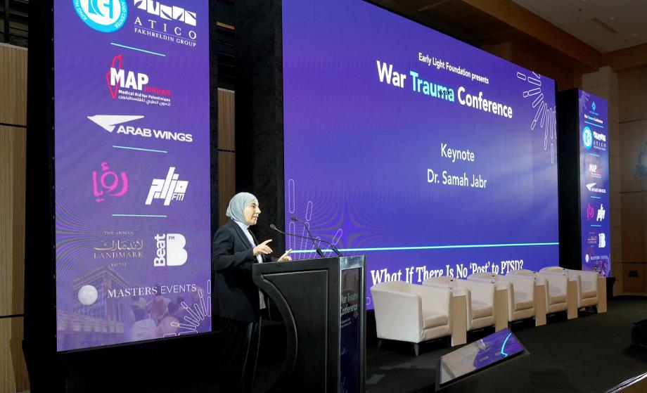تحت رعاية الأميرة غيداء، انطلاق مؤتمر صدمات الحرب 2026 في عمّان