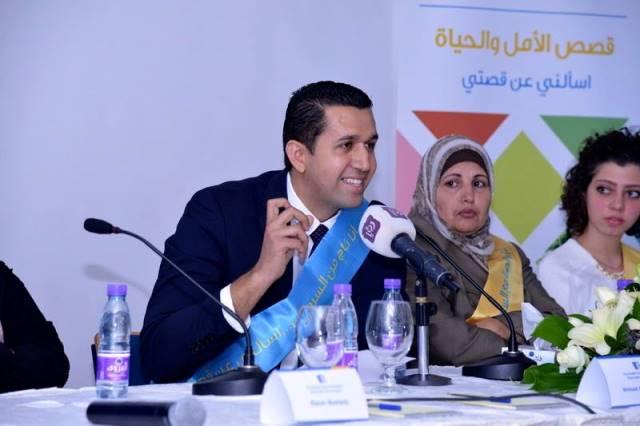 Cancer Survivors' Stories Event 
