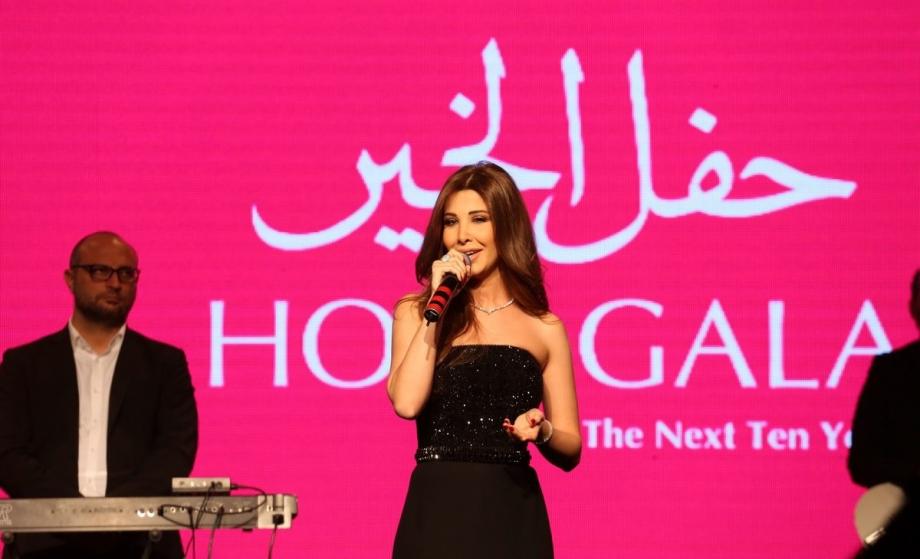 الملكة رانيا تشارك بالحفل الخيري لمؤسسة ومركز الحسين للسرطان