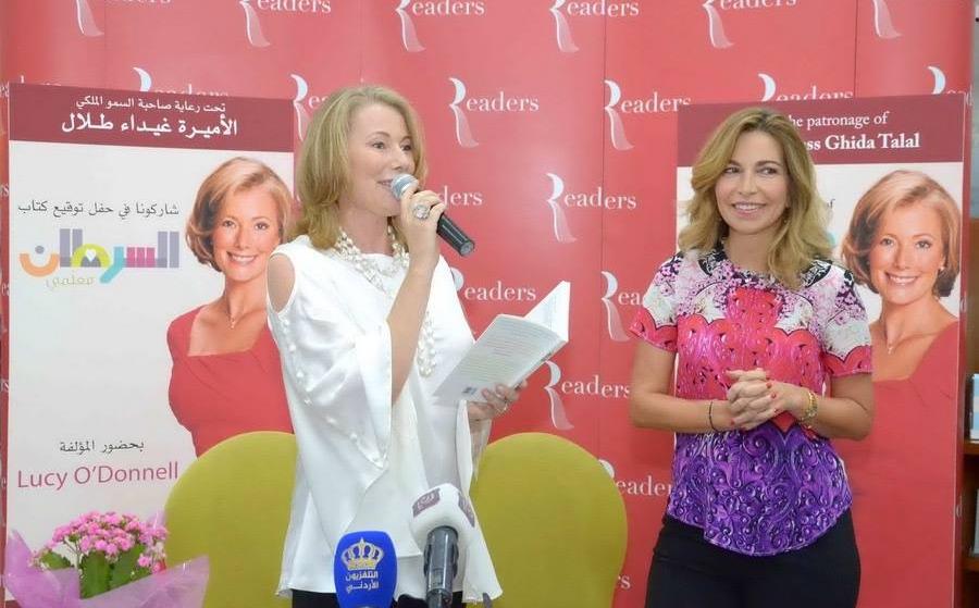 إطلاق نسخة مترجمة من كتاب "السّرطان مُعلّمي" للكاتبة لوسي أودونيل