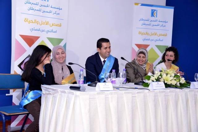 Cancer Survivors' Stories Event 